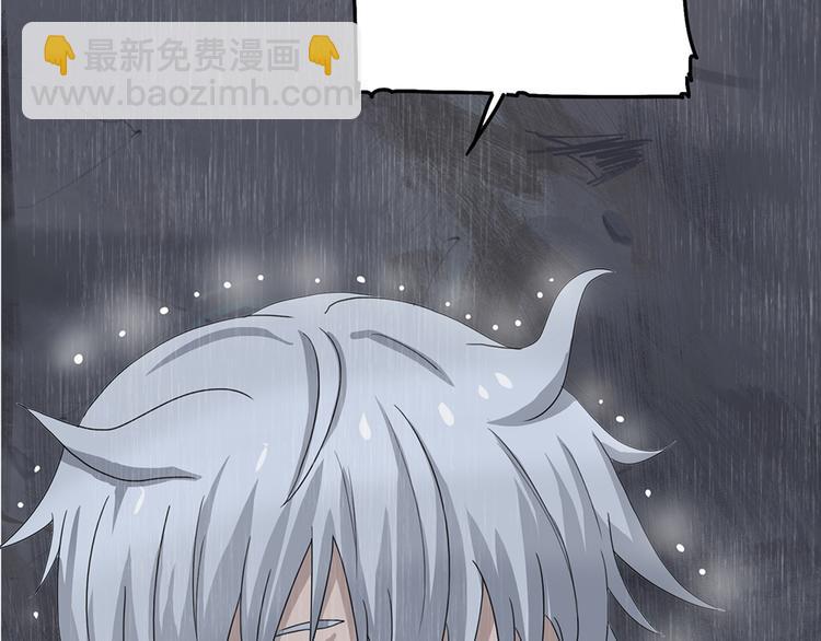 第33话 不可自洽的机械意志347