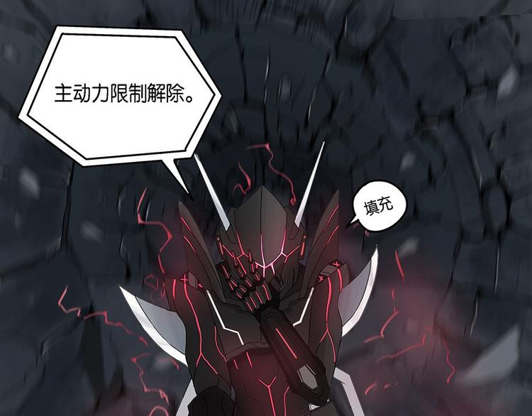 第11话 自我否定的死循环VI23