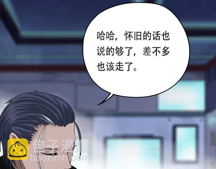 第32话不可自洽的机械意志II24