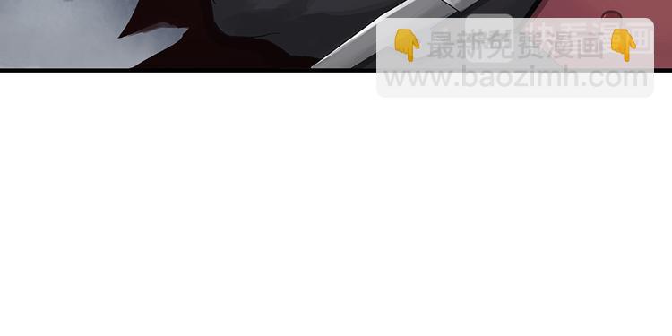 第14话不可测的虚空集合体II16