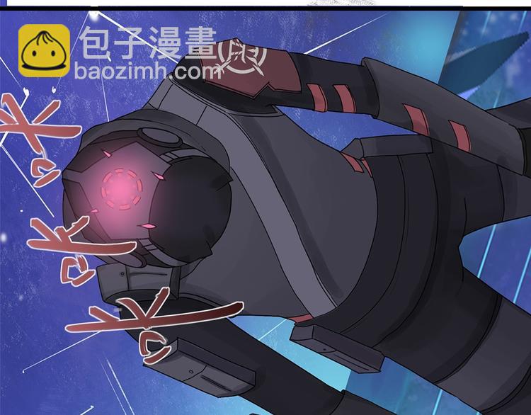 第36话无法规避的三面闭合Ⅲ16