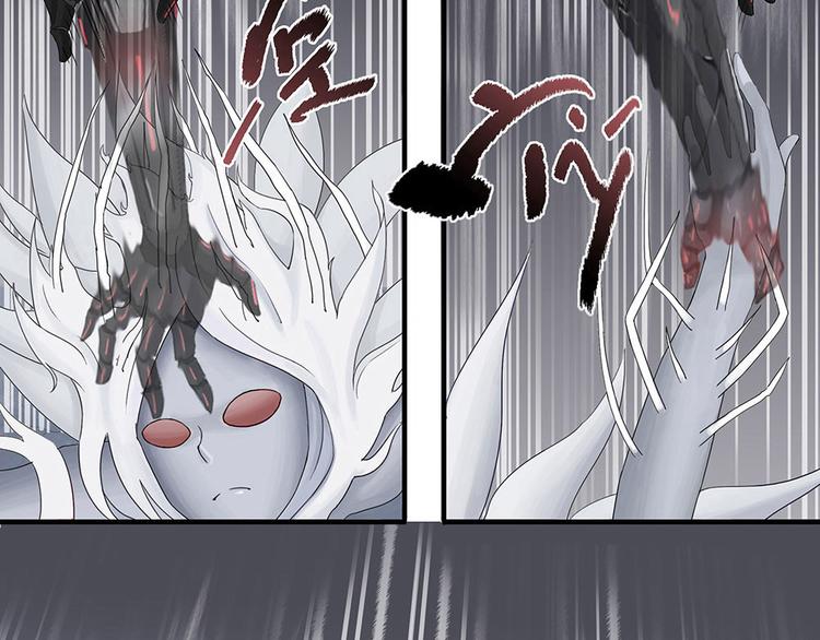 第6话 自我否定的死循环15