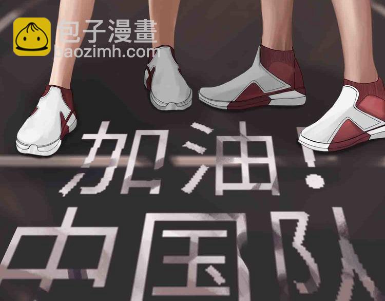 第31话 不可自洽的机械意志3