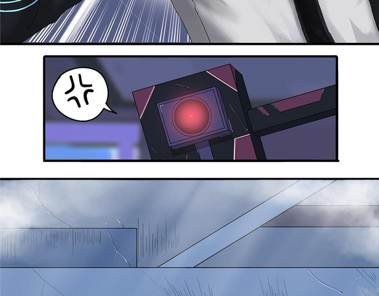 第15话 不可测的虚空集合体325