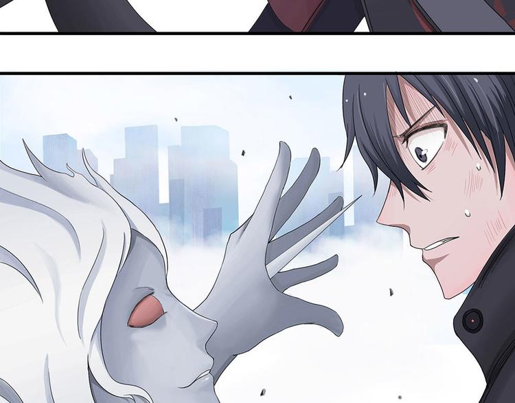 第4话 柏拉图的囚徒IV24