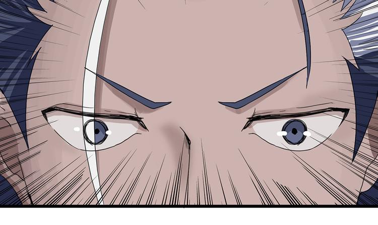 第35话无法规避的三面闭合II24