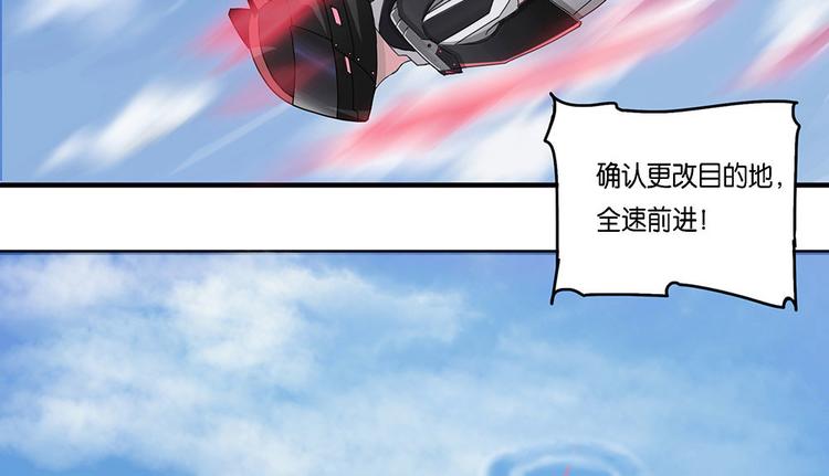 第4话 柏拉图的囚徒IV16