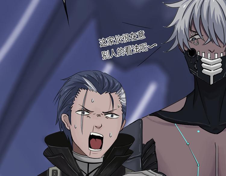 第35话无法规避的三面闭合II5