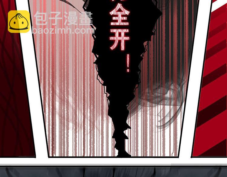 第11话 自我否定的死循环VI22