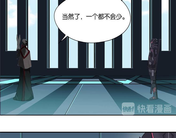 第1话 柏拉图的囚徒31