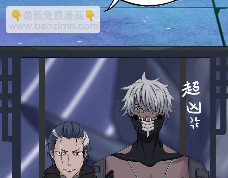第34话 无法规避的三面闭合28