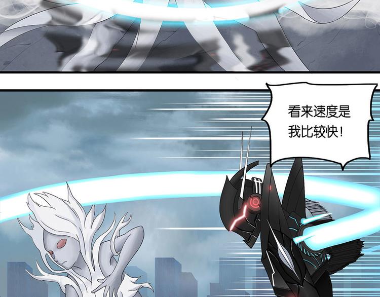 第8话 自我否定的死循环III18