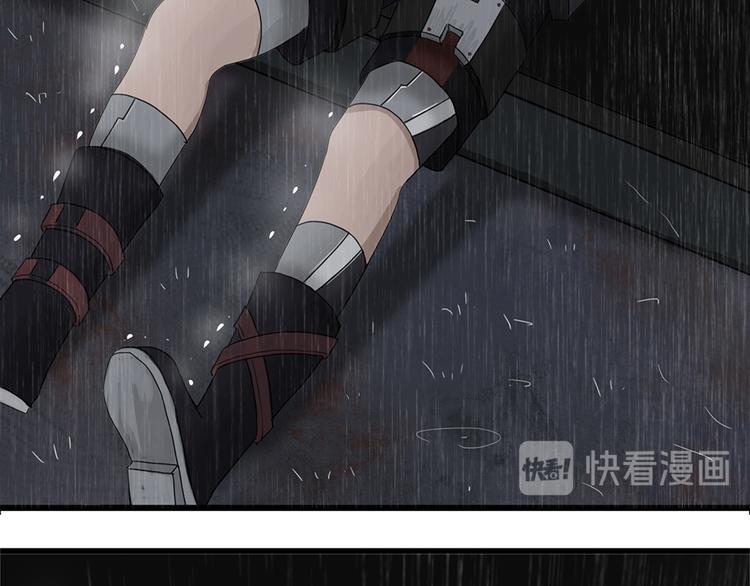 第33话 不可自洽的机械意志315