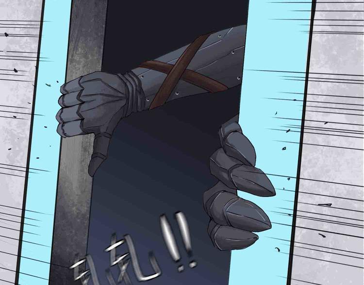 第31话 不可自洽的机械意志24