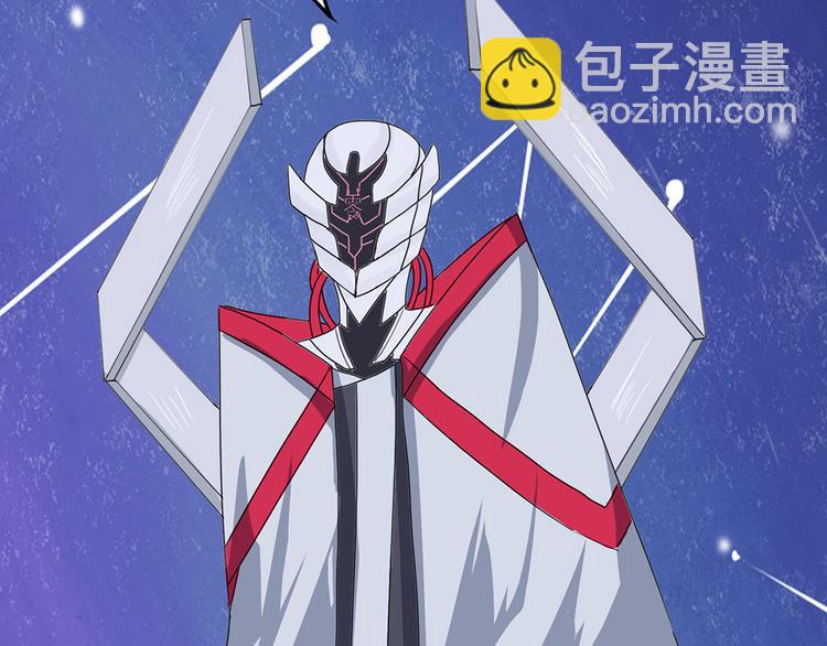 第38话 无法规避的三面闭合Ⅴ30