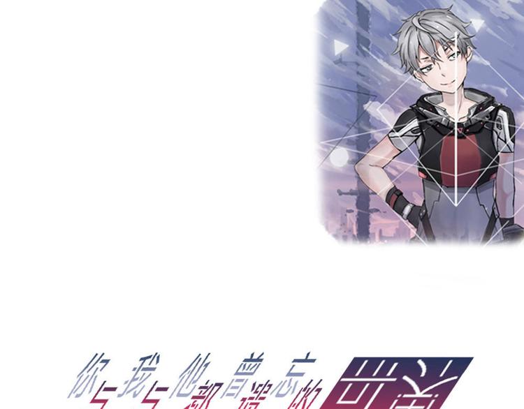 第6话 自我否定的死循环0