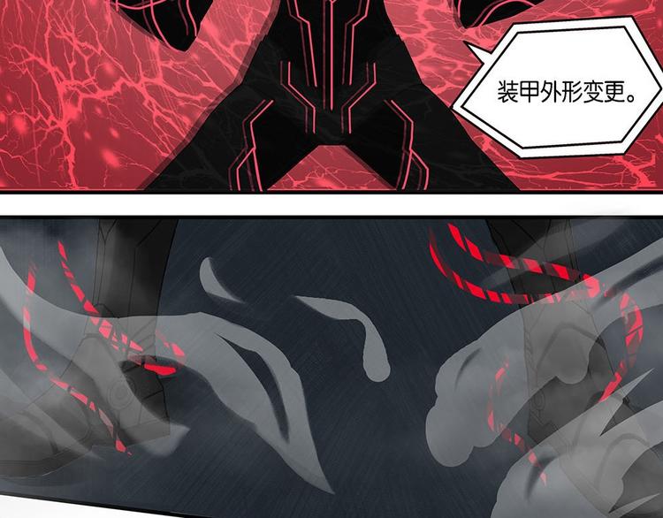 第11话 自我否定的死循环VI27