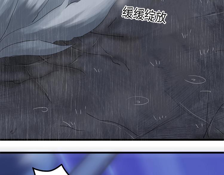 第33话 不可自洽的机械意志351