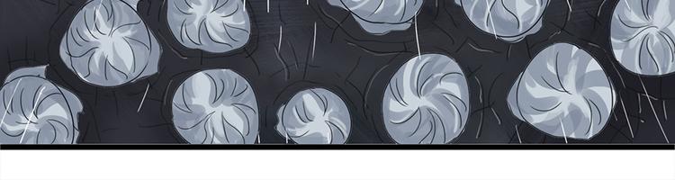 第32话不可自洽的机械意志II46