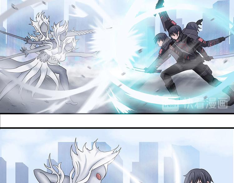 第4话 柏拉图的囚徒IV21