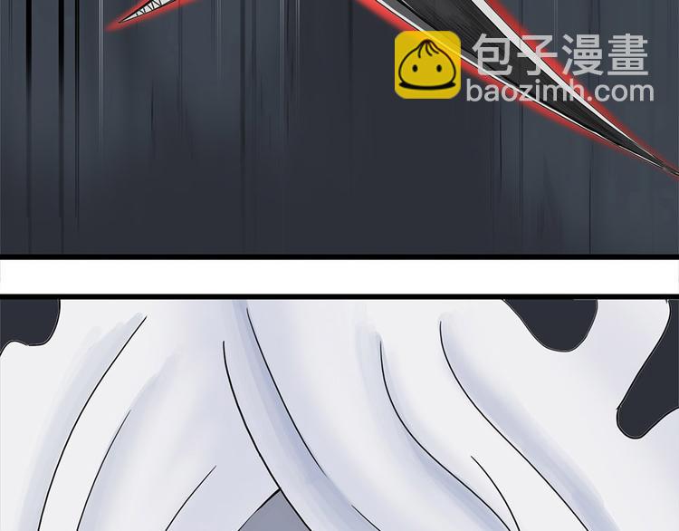 第21话 自我纠缠的欺骗7