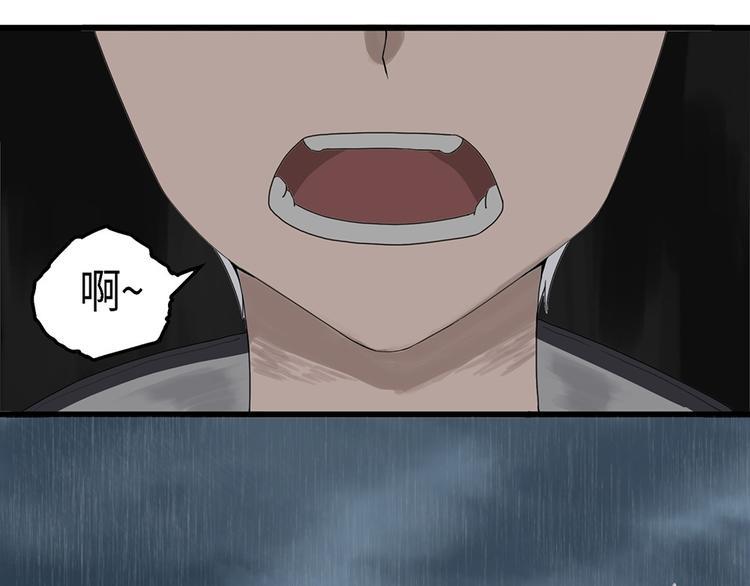 第33话 不可自洽的机械意志30