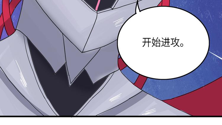 第38话 无法规避的三面闭合Ⅴ55