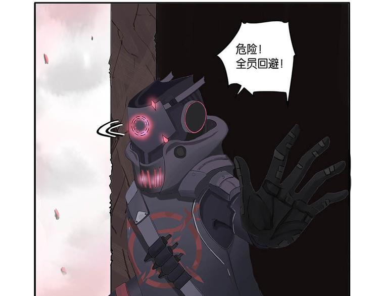 第1话 柏拉图的囚徒15