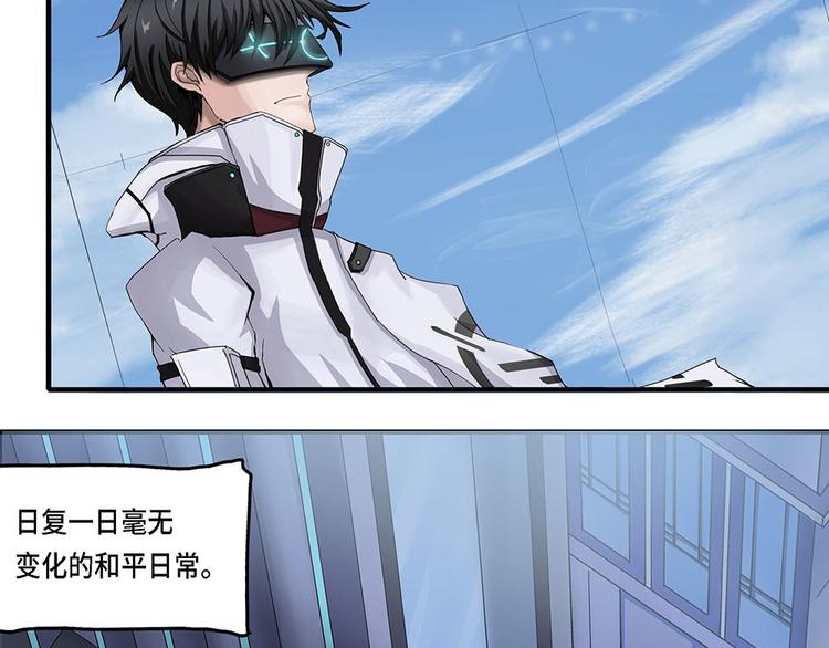 第16话不可测的虚空集合体IV4
