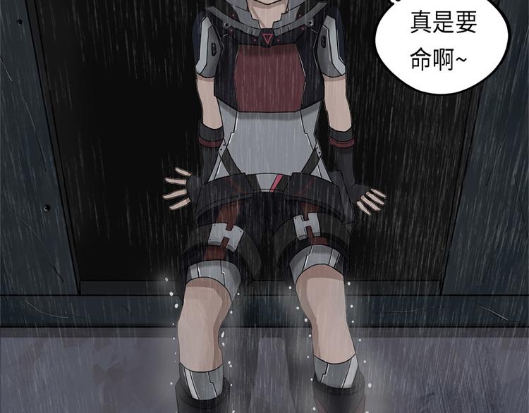 第33话 不可自洽的机械意志317