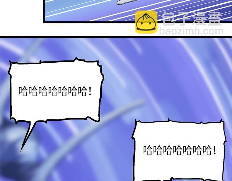 第27话 不可逆的自我坏死32