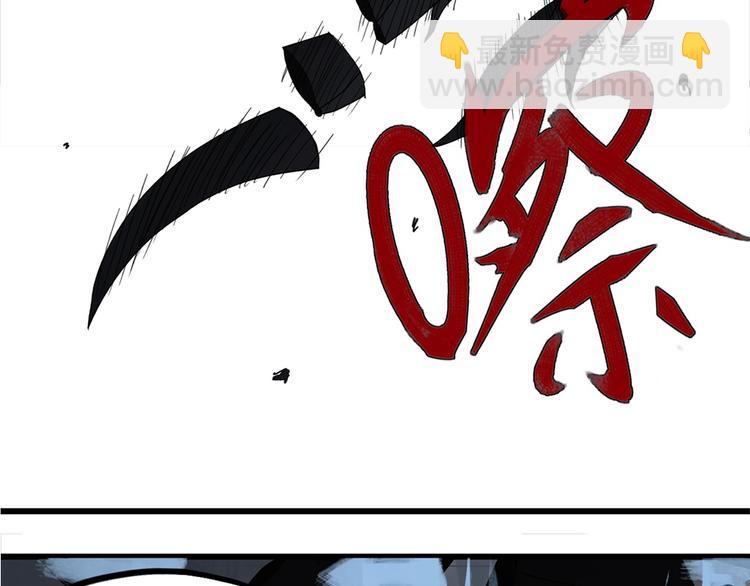 第26话 自我纠缠的欺骗VI19