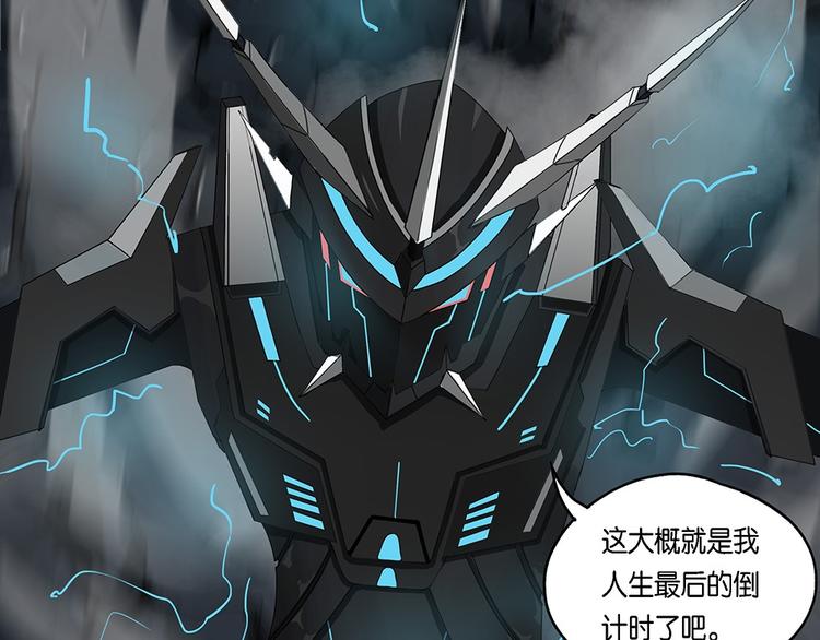 第12话自我否定的死循环VII6