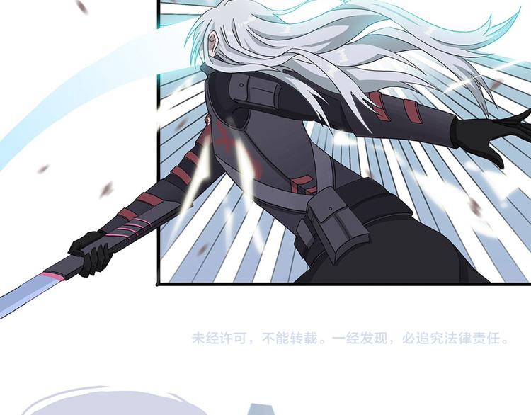 第4话 柏拉图的囚徒IV31