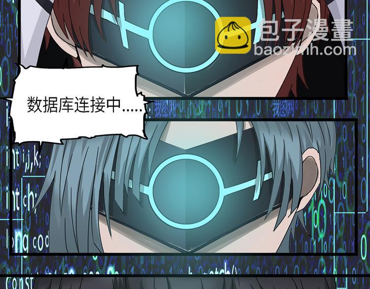第37话 无法规避的三面闭合Ⅳ17