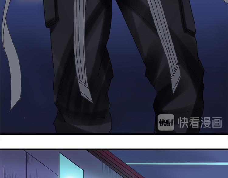 第32话不可自洽的机械意志II32