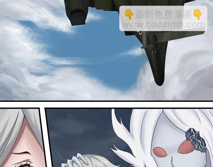 第14话不可测的虚空集合体II8