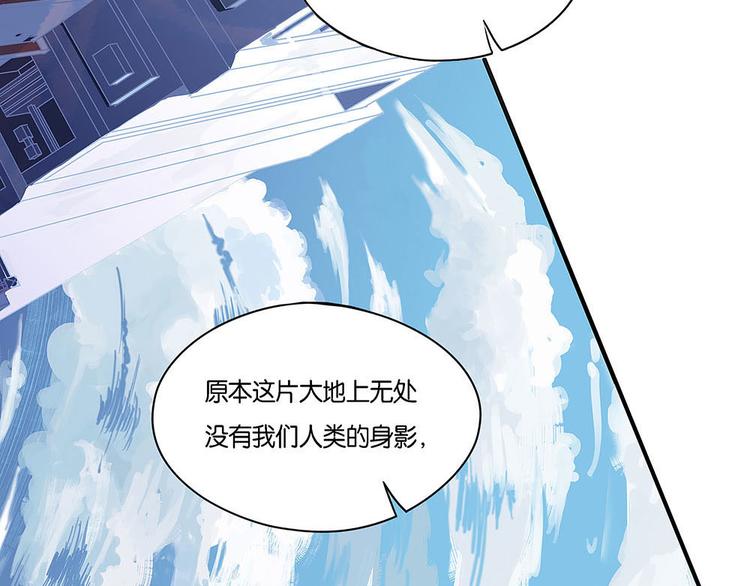 第7话 自我否定的死循环II16