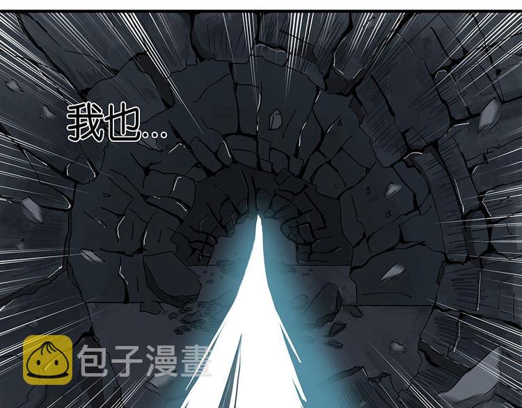第10话 自我否定的死循环V16