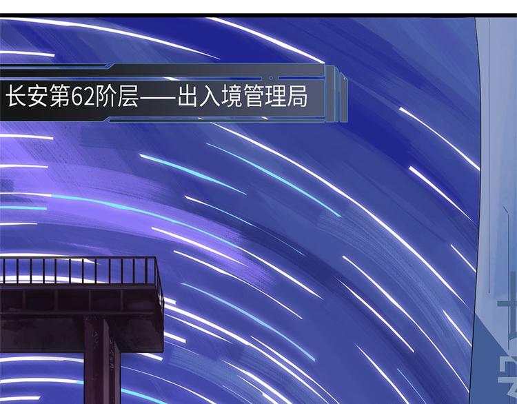第27话 不可逆的自我坏死4