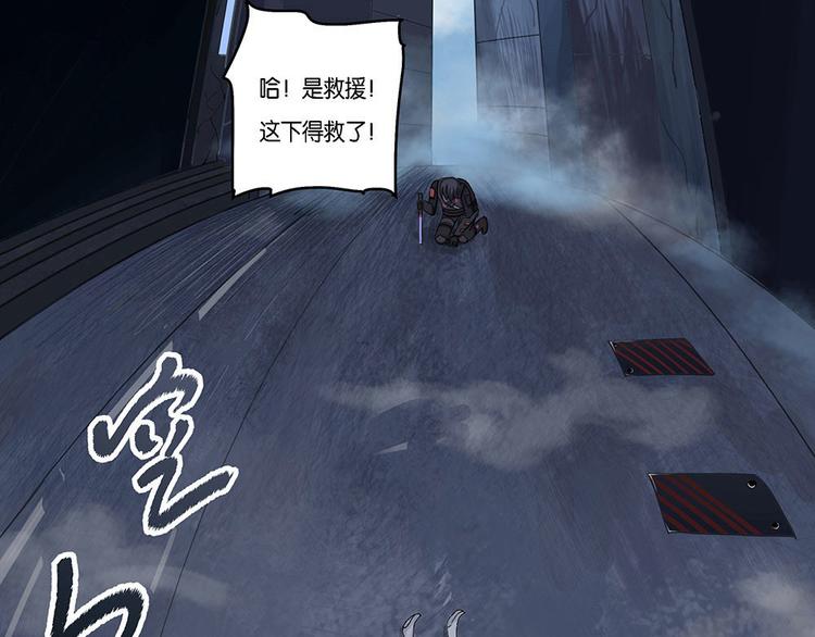 第6话 自我否定的死循环5