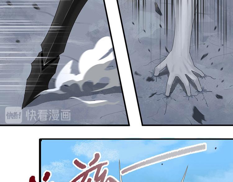 第6话 自我否定的死循环19