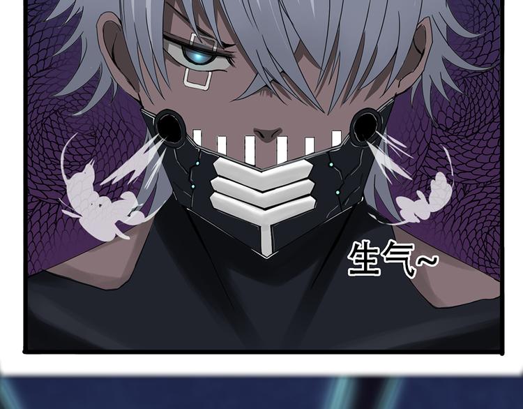 第32话不可自洽的机械意志II23