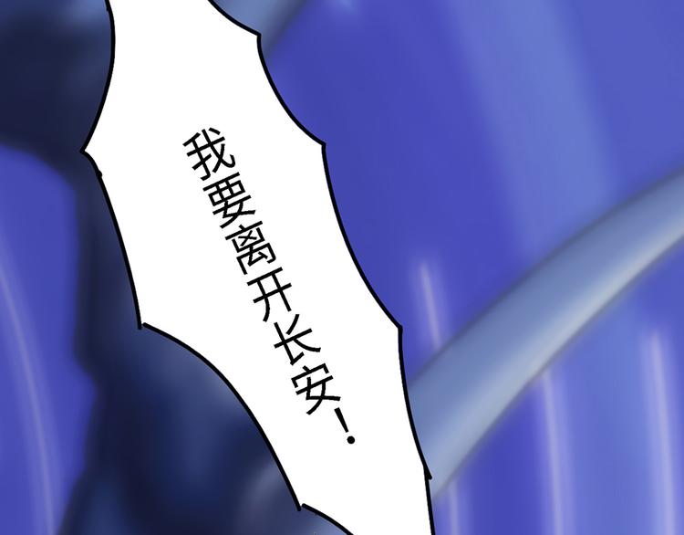 第33话 不可自洽的机械意志352
