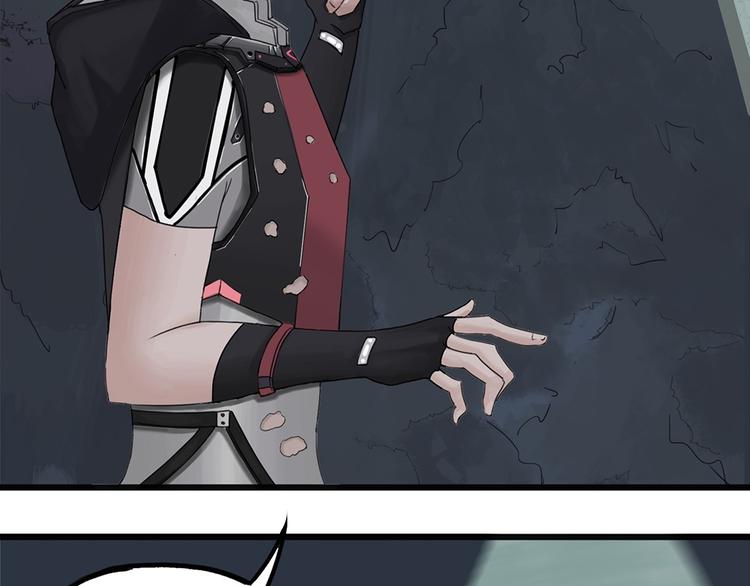 第24话 自我纠缠的欺骗IV2