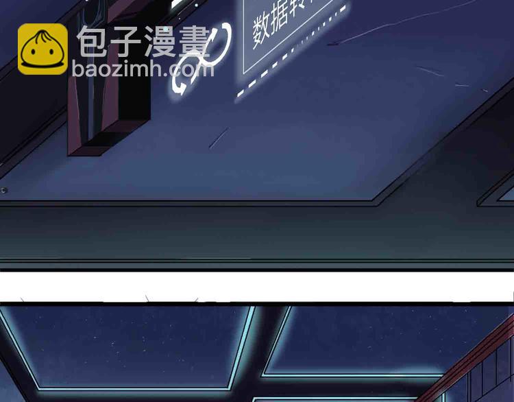 第31话 不可自洽的机械意志8