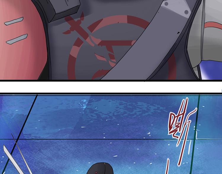 第37话 无法规避的三面闭合Ⅳ2