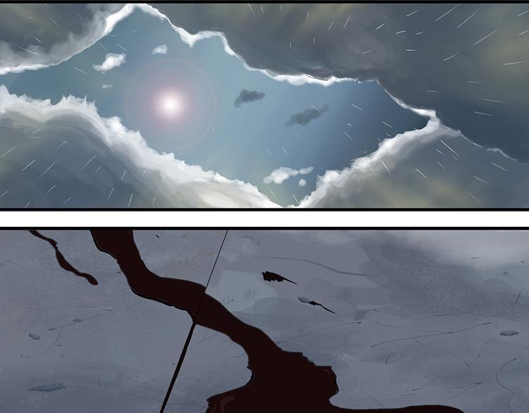 第14话不可测的虚空集合体II2