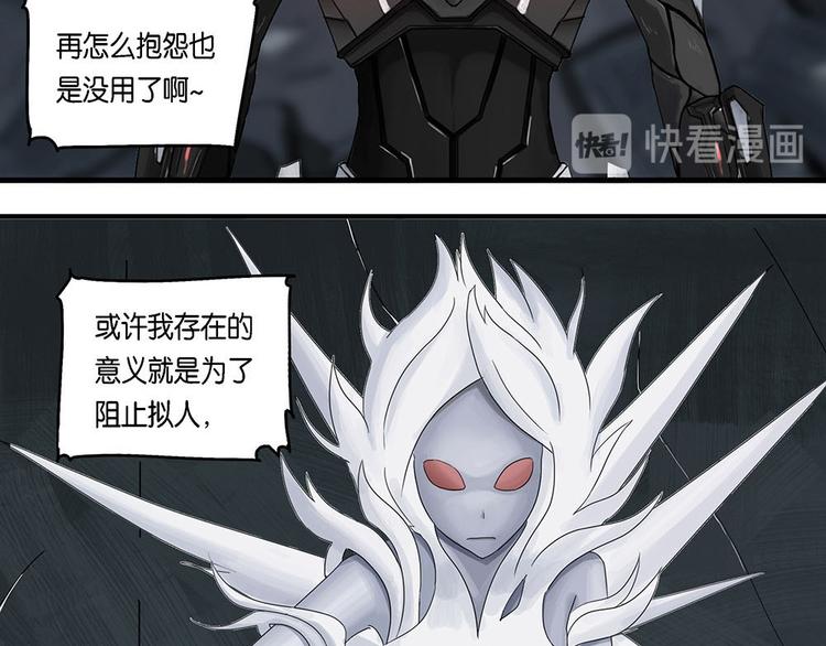 第11话 自我否定的死循环VI18