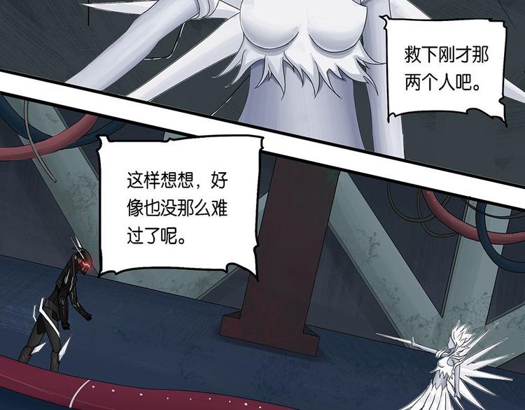 第11话 自我否定的死循环VI19
